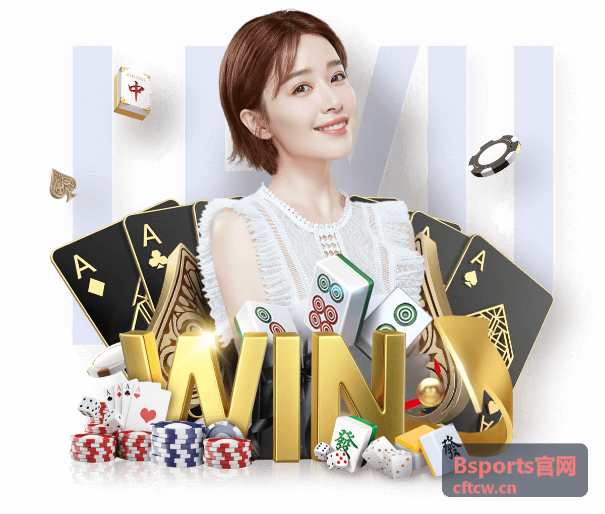 Bsports官网 欧冠焦点战补时绝杀集锦封面